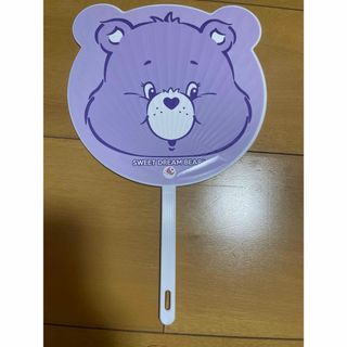 ケアベア(CareBears)のケアベア　ミニうちわ　ノベルティ(キャラクターグッズ)