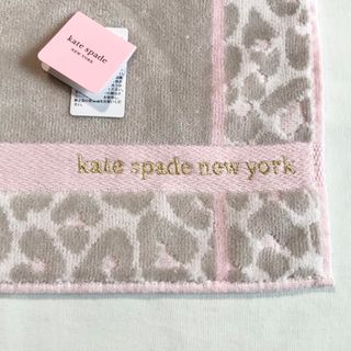 ケイトスペードニューヨーク(kate spade new york)のケイトスペード　タオルハンカチ(ハンカチ)