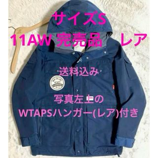 ダブルタップス(W)taps)のレア　完売品　WTAPS  ダブルタップス　マウンテンパーカー　ネイビー　ロゴ　(マウンテンパーカー)