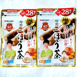 アジカン(あじかん)のあじかん 機能性表示食品 国産焙煎ごぼう茶 28包×2袋 計56包(健康茶)