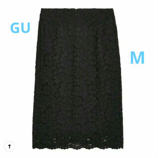 ジーユー(GU)の美品【GU  レースタイトスカート ブラック  スリット入り  Mサイズ】(ひざ丈スカート)