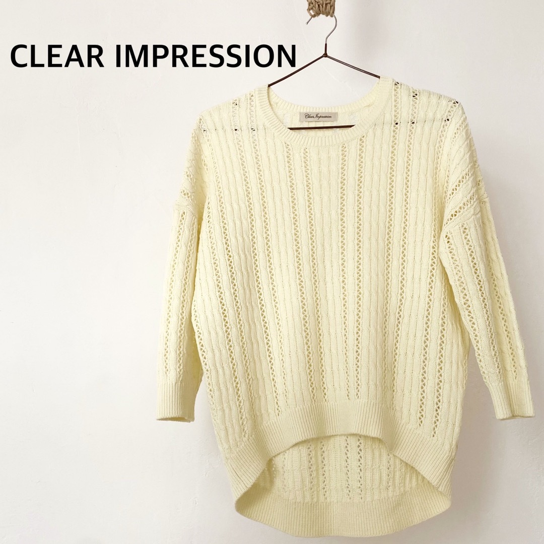 CLEAR IMPRESSION(クリアインプレッション)のクリアインプレッション　イエロー　ニット　トップス レディースのトップス(ニット/セーター)の商品写真