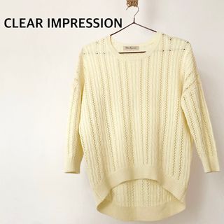 クリアインプレッション(CLEAR IMPRESSION)のクリアインプレッション　イエロー　ニット　トップス(ニット/セーター)