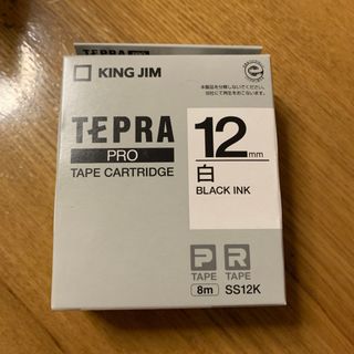 キングジム(キングジム)のテプラテープ　12mm(オフィス用品一般)