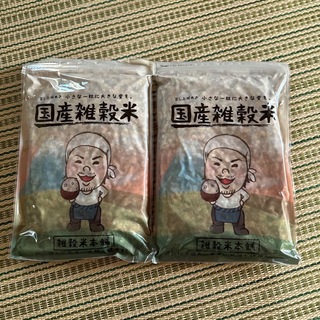 国産雑穀米(米/穀物)