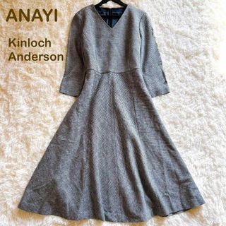 アナイ(ANAYI)の美品✨アナイ　ロングワンピース 　キンロック アンダーソン　コラボ　38　ブルー(ロングワンピース/マキシワンピース)