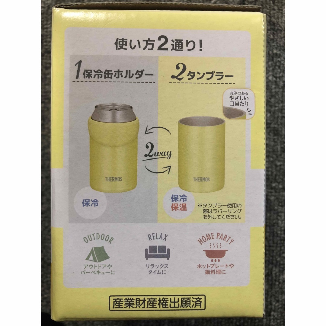 THERMOS(サーモス)の保冷缶ホルダー JDU-350 イエロー インテリア/住まい/日用品のキッチン/食器(その他)の商品写真