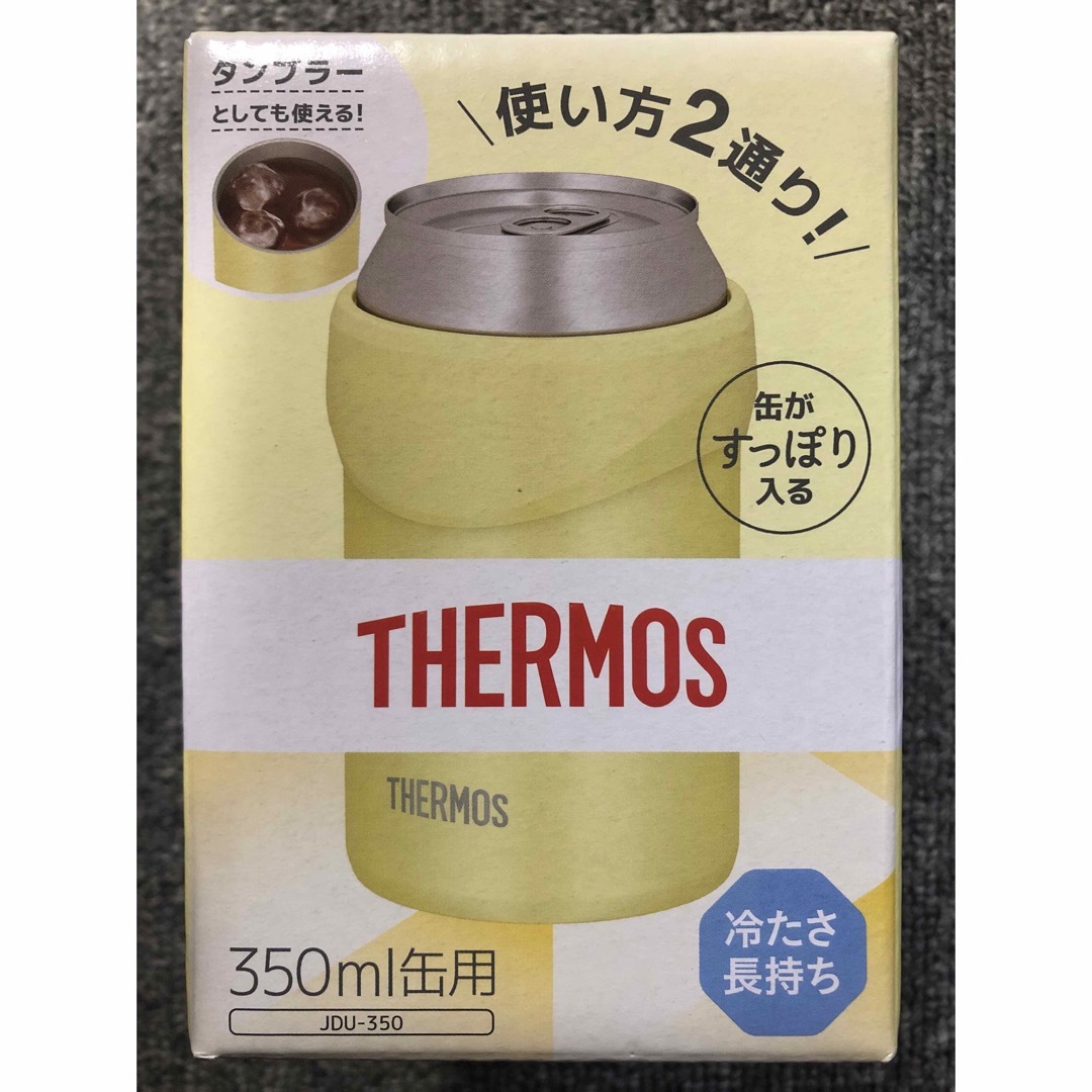 THERMOS(サーモス)の保冷缶ホルダー JDU-350 イエロー インテリア/住まい/日用品のキッチン/食器(その他)の商品写真