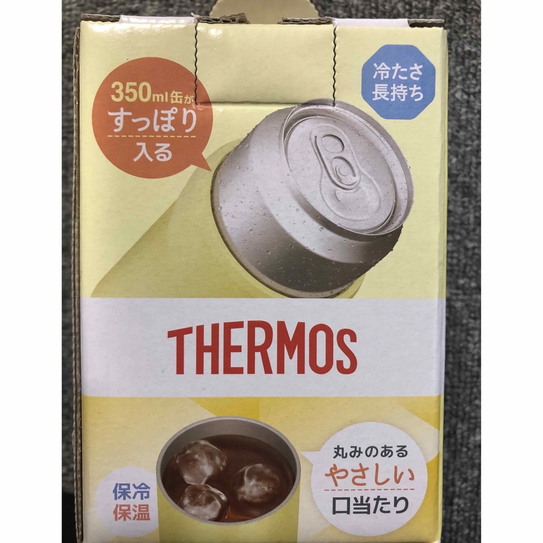 THERMOS(サーモス)の保冷缶ホルダー JDU-350 イエロー インテリア/住まい/日用品のキッチン/食器(その他)の商品写真