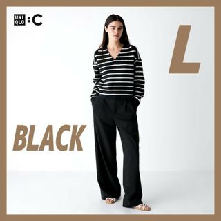 ユニクロ(UNIQLO)のL【新品未使用】ユニクロC タックワイドストレートパンツ BLACK(カジュアルパンツ)