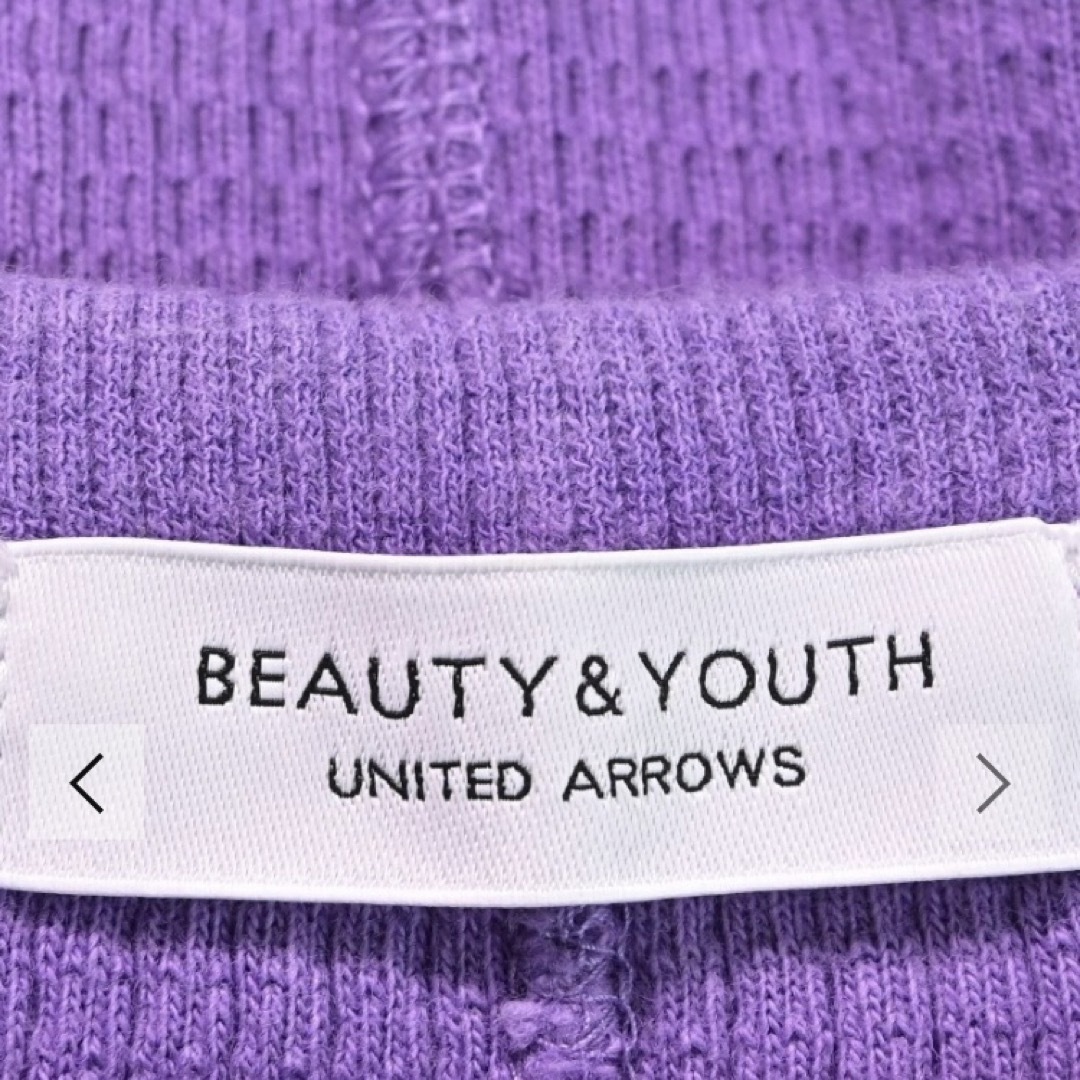 BEAUTY&YOUTH UNITED ARROWS(ビューティアンドユースユナイテッドアローズ)のbeauty and youth トップス　ワッフルトップス レディースのトップス(カットソー(長袖/七分))の商品写真