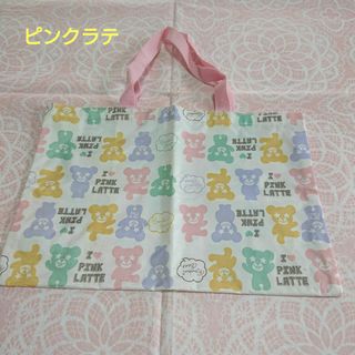 ピンクラテ(PINK-latte)の中古【ピンクラテ   ミニトートバッグ   サブバッグ   ミルキーくま】(トートバッグ)