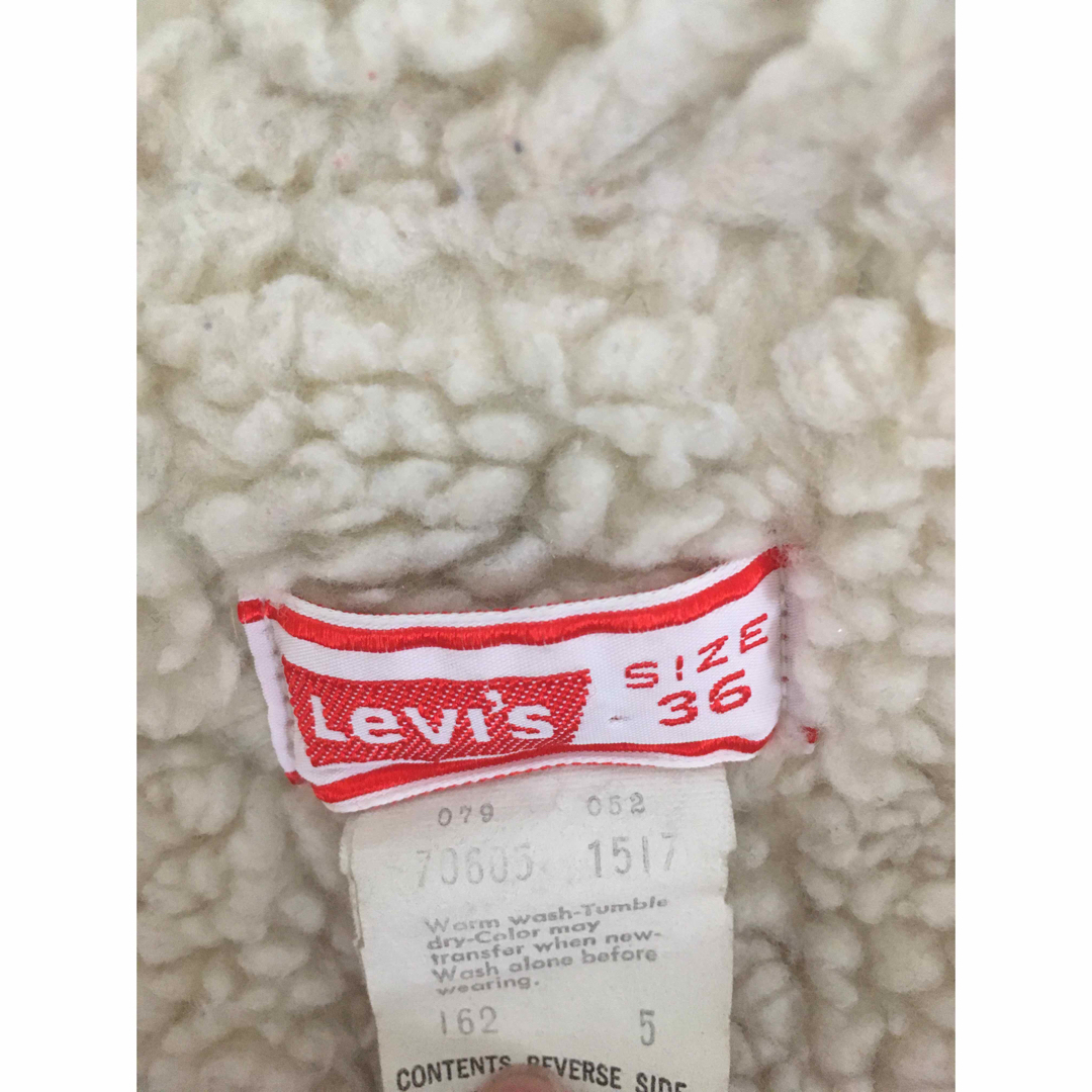 Levi's(リーバイス)のLevi's コーデュロイ　ボアジャケット メンズのジャケット/アウター(ブルゾン)の商品写真