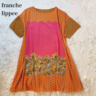 フランシュリッペ(franche lippee)の美品★フランシュリッペ　コレクター柄　ワンピース　5FL 3l相当 ぬいぐるみ柄(ひざ丈ワンピース)