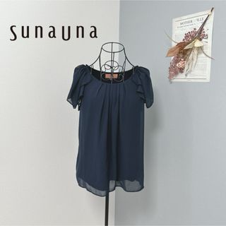 スーナウーナ(SunaUna)のakioxmas様スーナウーナ　1度着用　ネイビー　ブラウス　美品(シャツ/ブラウス(半袖/袖なし))