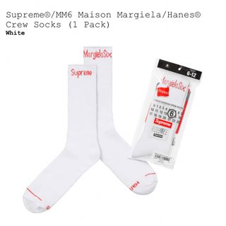 シュプリーム(Supreme)のSupreme Maison Margiela Hanes Socks(ソックス)