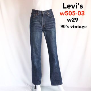 Levi's - 新品 Levi's 701 モンローデニム 26インチ リーバイスの通販 