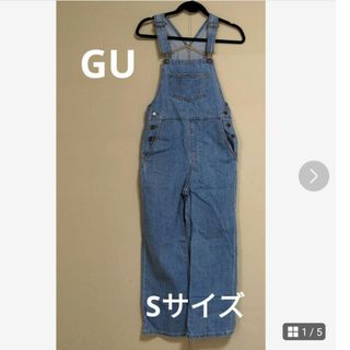 GU - GU ジーユーオーバーオール デニム パンツ サロペット つなぎオールインワン