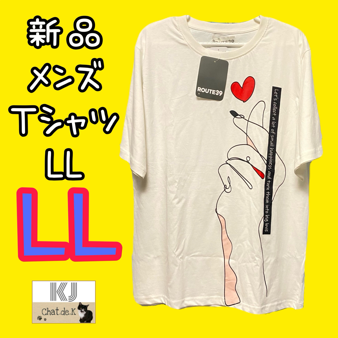 【新品】メンズ Tシャツ LL メンズのトップス(Tシャツ/カットソー(半袖/袖なし))の商品写真
