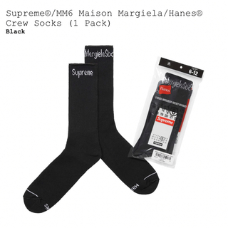 Supreme Maison Margiela Hanes Socks 黒(ソックス)