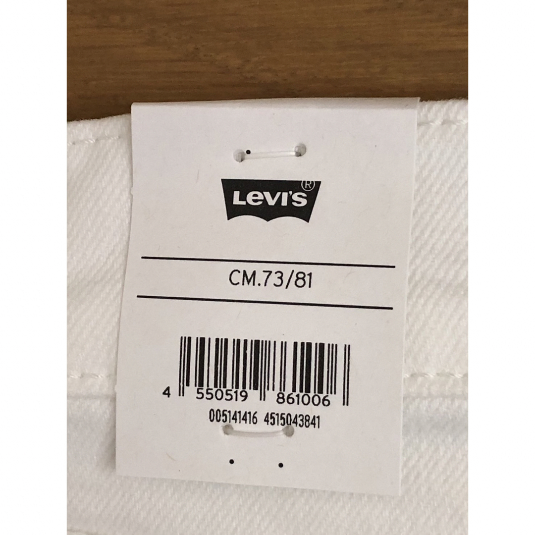 Levi's(リーバイス)のLevi's 514 STRAIGHT CASTILLEJA メンズのパンツ(デニム/ジーンズ)の商品写真