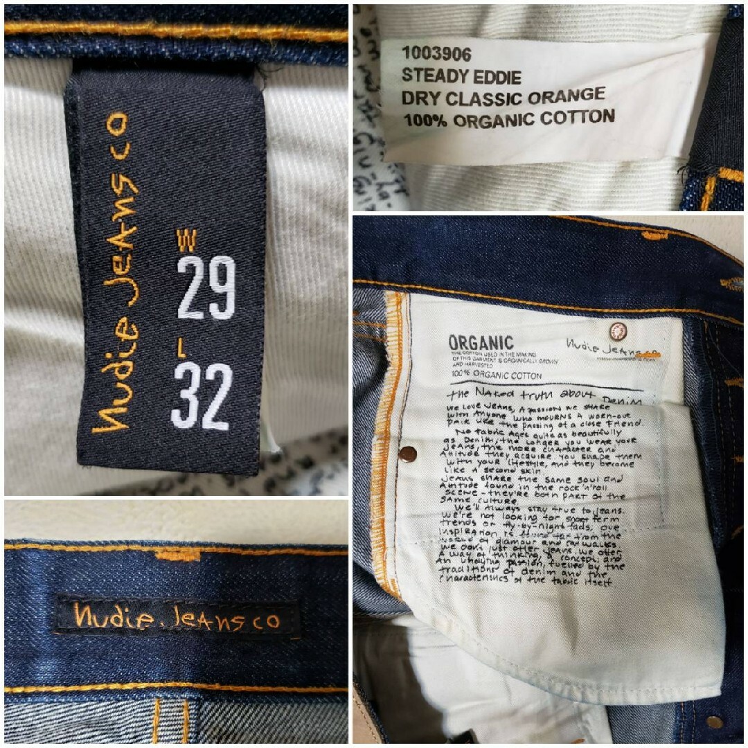 Nudie Jeans(ヌーディジーンズ)のNudie Jeans STEADY EDDIE DRY CLASSIC ORA メンズのパンツ(デニム/ジーンズ)の商品写真