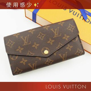 ルイヴィトン(LOUIS VUITTON)の使用感少✨ ルイヴィトン モノグラム 新型 ポルトフォイユ サラ カード16枚(長財布)