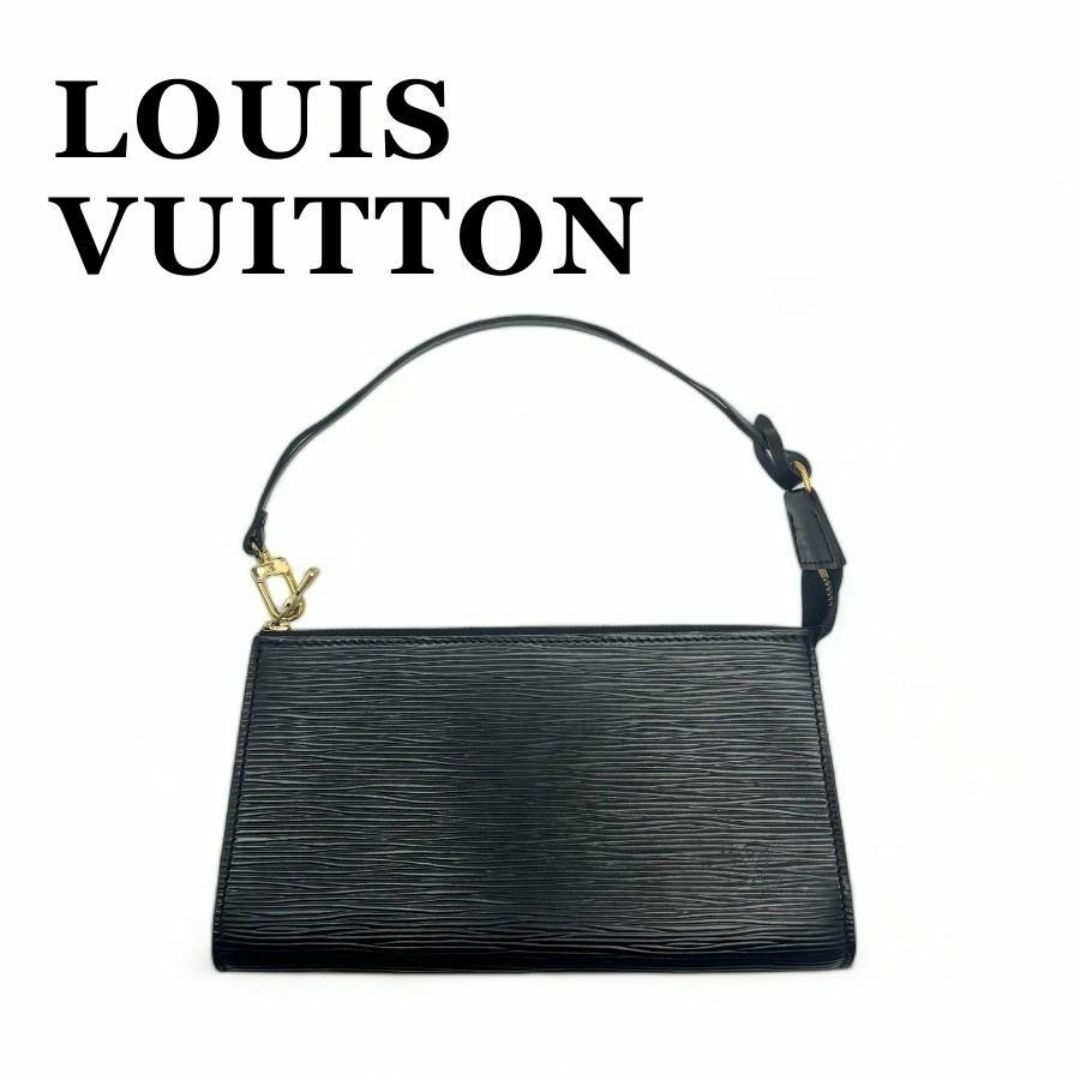 LOUIS VUITTON(ルイヴィトン)のルイヴィトン  エピ ポシェット アクセソワール ポーチ レディースのバッグ(ボディバッグ/ウエストポーチ)の商品写真