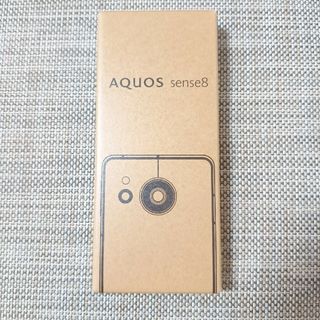 アクオス(AQUOS)の新品　AQUOS SENSE8　アクオスセンス8 コバルトブラック(スマートフォン本体)