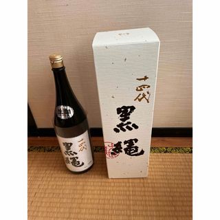 ジュウヨンダイ(十四代)の十四代黒縄1.8L製造23年11月(日本酒)