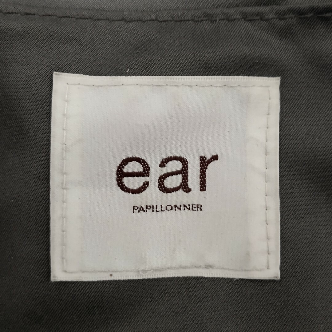 ear PAPILLONNER - イア パピヨネ 樹脂パーツリュック ear PAPILLONNER - イア パピヨネ 樹脂パーツリュック