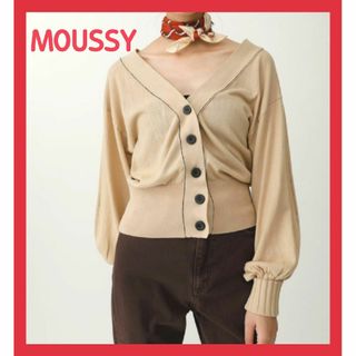 マウジー(moussy)のマウジー カーディガン ベージュ レディース 春 長袖 ショート丈 vネック(カーディガン)