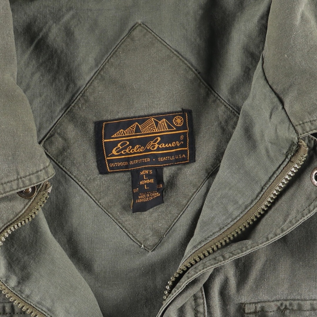 Eddie Bauer(エディーバウアー)の古着 80~90年代 エディーバウアー Eddie Bauer 黒タグ 2WAY フィッシングジャケット メンズL ヴィンテージ /eaa426786 メンズのジャケット/アウター(その他)の商品写真