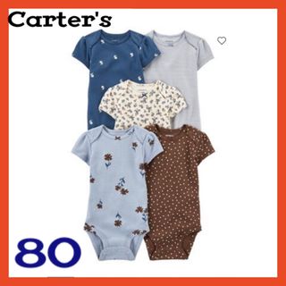 カーターズ(carter's)の【新品未使用】ロンパース80/5枚セット/花柄半袖/ドット/Carter's(ロンパース)