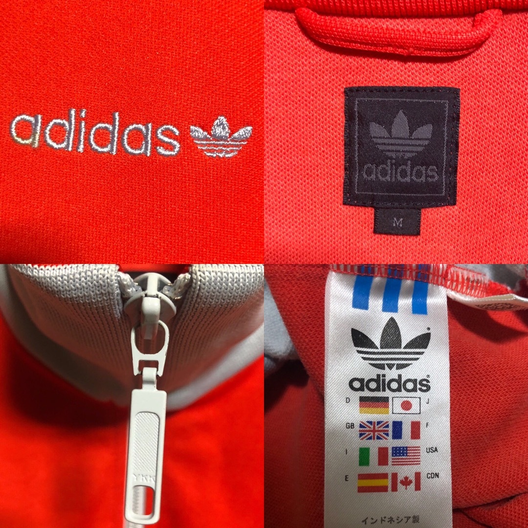 Originals(adidas) - 90s⭐️adidas トラックジャケット M Originals(adidas) - 90s⭐️adidas トラックジャケット M