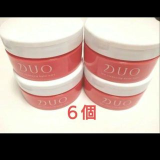 デュオ(DUO)のDUO クレンジングバーム ホットa 4個セット(クレンジング/メイク落とし)