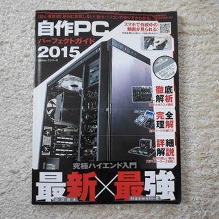 コロナ社 コンピュータシステム 未使用品の通販 by れいさ's shop｜ラクマ