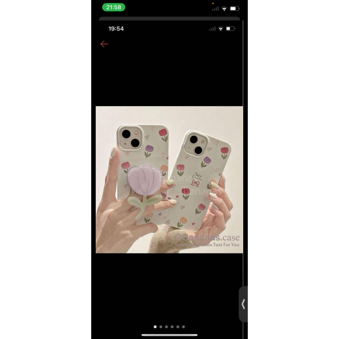 花王(カオウ)のiPhone 14,15 Promax  キックスタンド付き頑丈な保護ケース 花 スマホ/家電/カメラのスマホアクセサリー(iPhoneケース)の商品写真