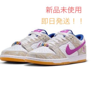 ナイキ(NIKE)のRayssa Leal × Nike SB Dunk Low 28.0cm(スニーカー)