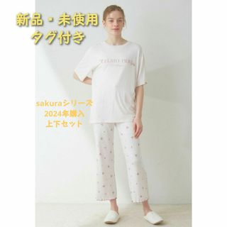 ジェラートピケ(gelato pique)の【新品・未使用】ジェラートピケ SAKURA Tシャツ・リブロングパンツ(ルームウェア)