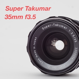 ペンタックス(PENTAX)のPENTAX ペンタックス Super Takumar 35mm f3.5(レンズ(単焦点))