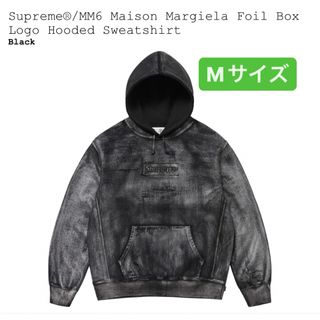 シュプリーム(Supreme)のSupreme MM6 Maison Margiela Box Logo(パーカー)