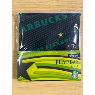 スターバックスコーヒー(Starbucks Coffee)のスターバックス　フラットバッグ(トートバッグ)