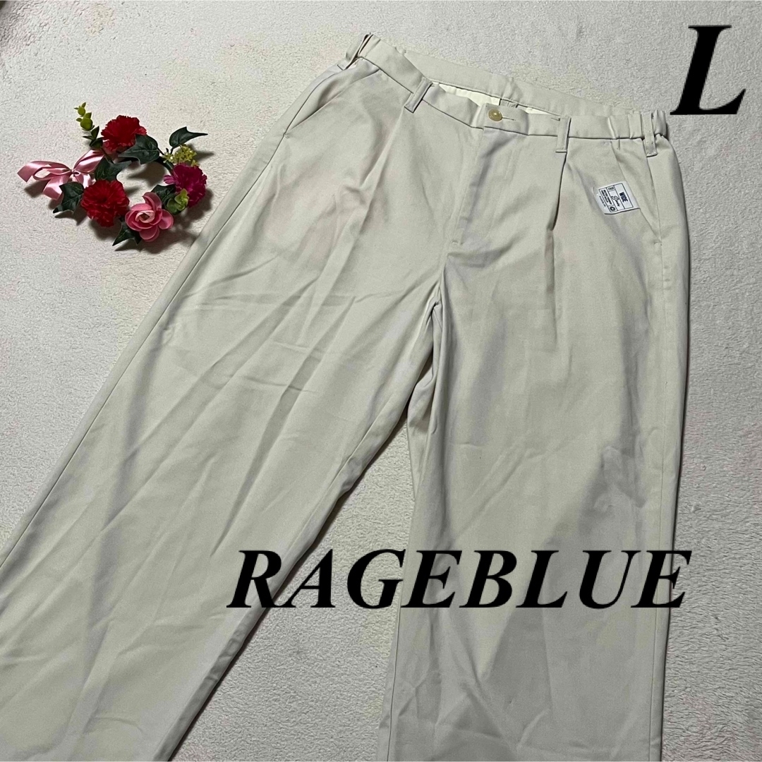 RAGEBLUE(レイジブルー)のレイジブルー　RAGEBLUE ♡ワイドパンツ　カジュアルパンツ　L 即発送 レディースのパンツ(カジュアルパンツ)の商品写真