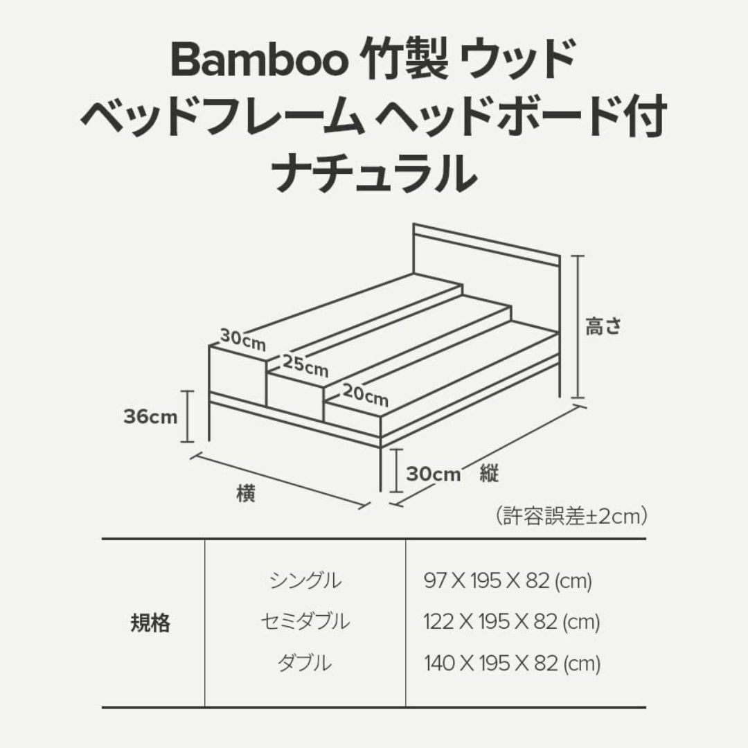 ZINUS 竹製 ベッドフレーム シングル メタル&Bamboo すのこ 静音  インテリア/住まい/日用品のベッド/マットレス(その他)の商品写真