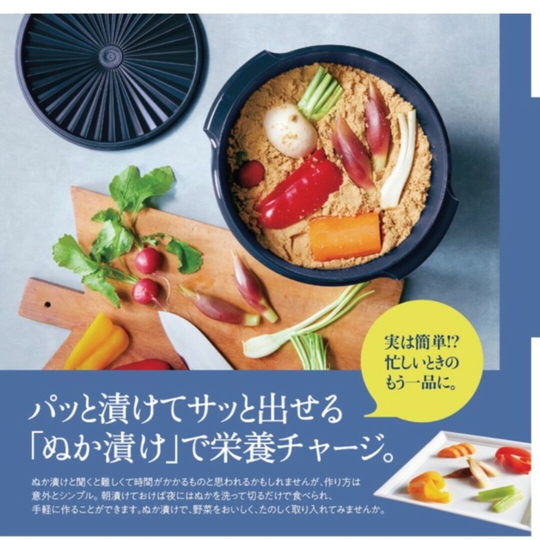 TupperwareBrands(タッパーウェア)のTupperwareマキシデコレーター（グリーン）2個セット インテリア/住まい/日用品のキッチン/食器(容器)の商品写真