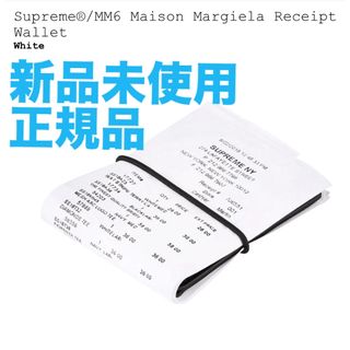 シュプリーム(Supreme)のSupreme x MM6 Receipt Wallet(折り財布)