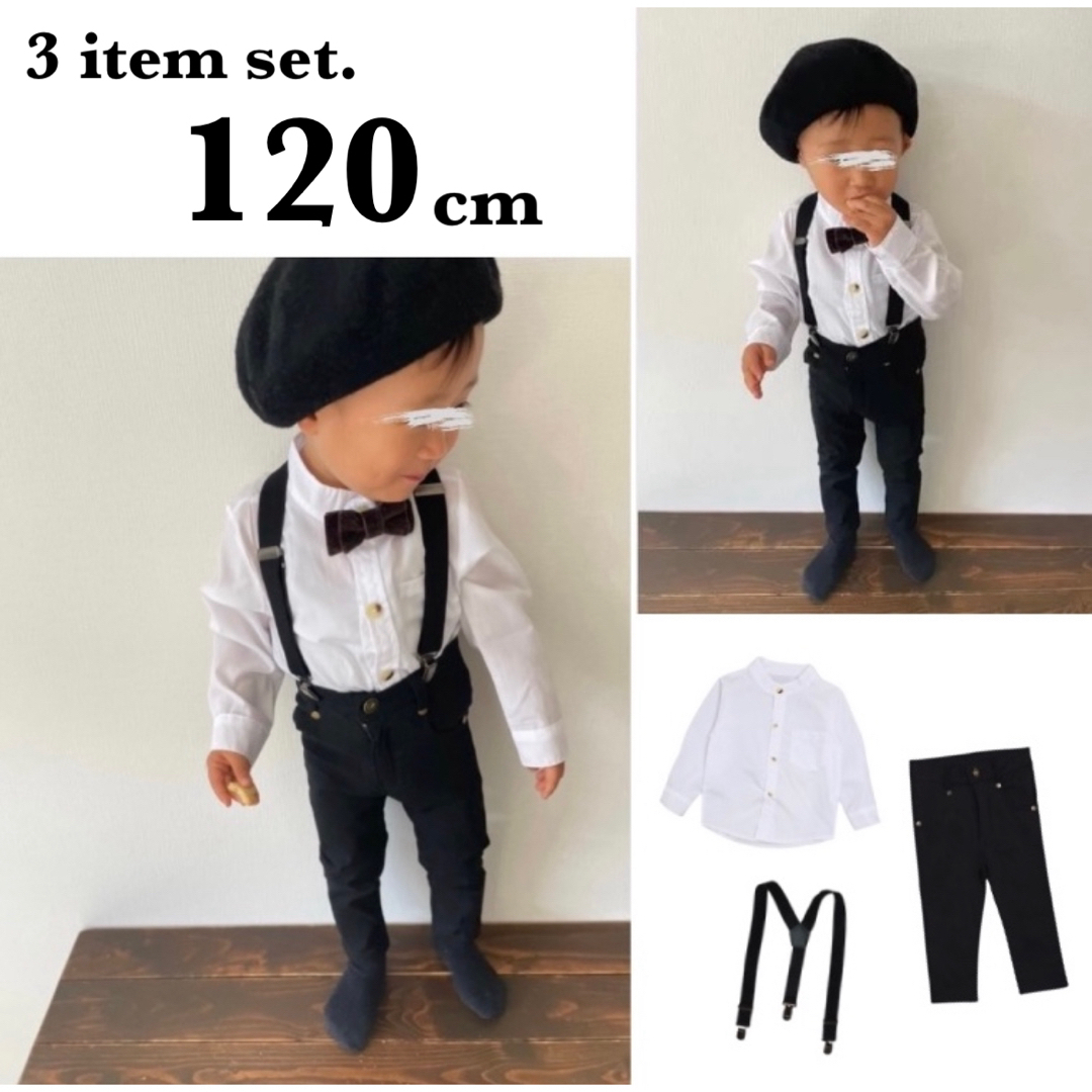 子ども服 120cm ノーカラーシャツ パンツ サスペンダー 入園式 卒園式 キッズ/ベビー/マタニティのキッズ服男の子用(90cm~)(ドレス/フォーマル)の商品写真