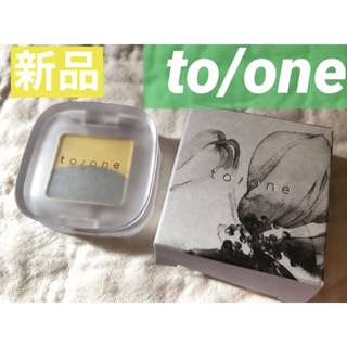 TONE - 【新品送料無料❗️】to/one トーン  ペタル フロート アイシャドウ 黄色