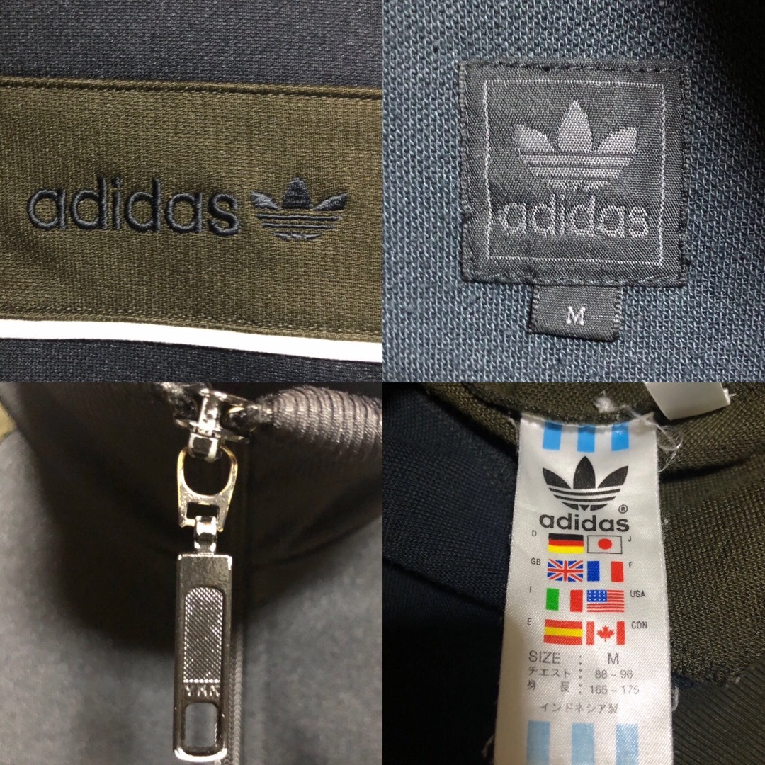 Originals(adidas) - 90s⭐️adidas ブラウントラック Originals(adidas) - 90s⭐️adidas ブラウントラック